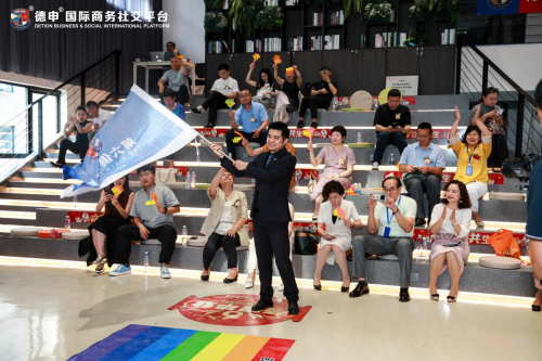 04A第六俱乐部传承交接庆典暨走进美捷park运动产业园活动圆满举行"