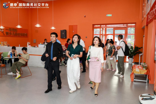 04A第六俱乐部传承交接庆典暨走进美捷park运动产业园活动圆满举行"