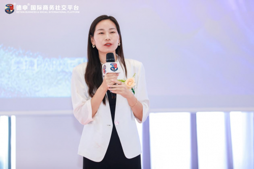 04A第六俱乐部传承交接庆典暨走进美捷park运动产业园活动圆满举行"