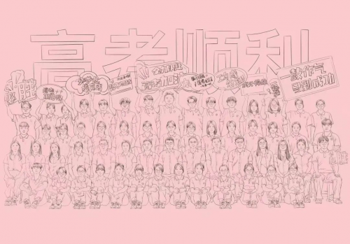 感恩母校 不负选择|永华少年张杰霖中考499分，高考圆梦江南大学