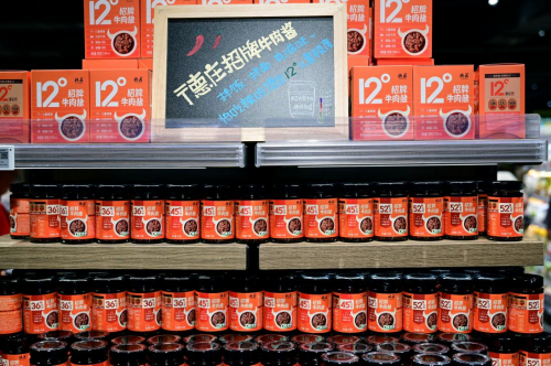 “儿童也能吃的12度辣”风靡河南 德庄引领吃辣进入数字化时代