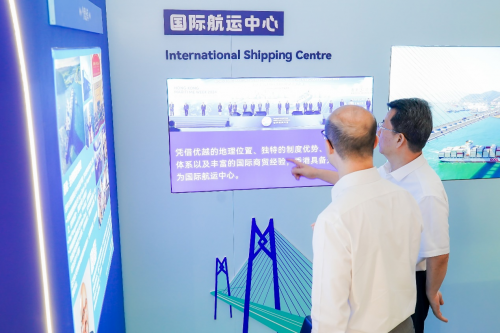 “三个中心 一个高地——服务国家战略 赋能香港未来”  巡回展览（天津站）隆重登场