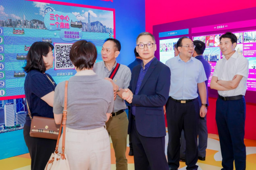 “三个中心 一个高地——服务国家战略 赋能香港未来”  巡回展览（天津站）隆重登场