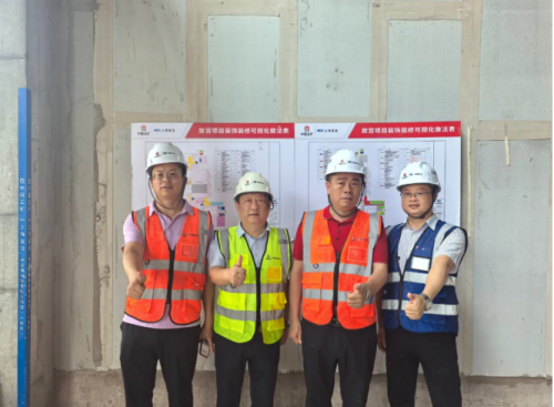 亿固金钢胶凭品质敲开故宫北院大门 佛山“隐形冠军”助力国家文化新地标