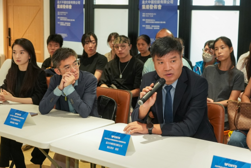 攜手香港共築全球幕牆產業新格局 -遠大中國控股2024業績發佈會順利舉辦