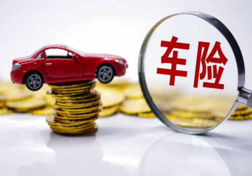 人保車險-車險:出行路上的安心守護(hù)者