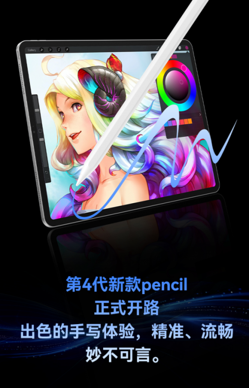 爆款常驻抖音、小红书！西圣Pencil X凭超高性价比霸榜，火爆成现象级平替！