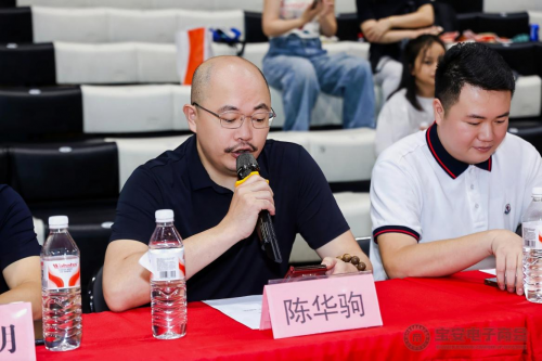 深圳市宝安区电子商会第二届 “兆睿佳杯” 会员篮球联赛在生涯 Q-PARK 体育馆正式开幕