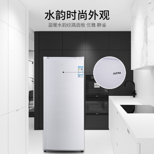 水韵时尚外观五大专储区，澳柯玛立式冷柜换新首选
