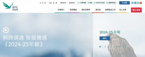 香港維爾利健康科技資產管理有限公司成功获批香港证监会第4号及第9号牌照，开启全球合规发展新纪元