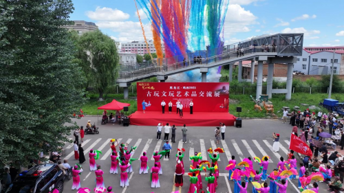 黑龙江?鸡西 2025 第二届古玩文玩艺术品交流展启幕 文化盛宴引八方来客
