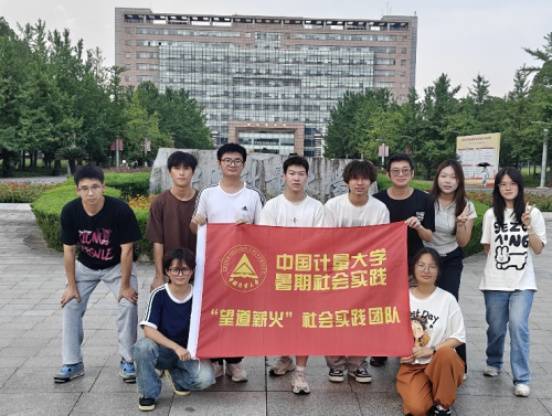 	十四日盛夏，我们在望道故里播种星光(图11)