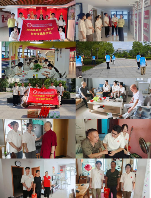 “非遗薪传映初心 青春聚力社区行”社会实践总结报告