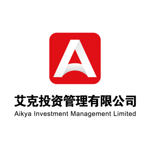 艾克投资管理有限公司：澳门分部成立开启深耕中国与全球指数投资传奇