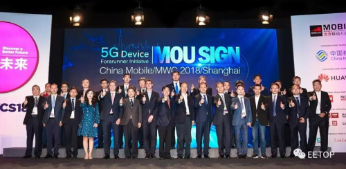 飞骧科技高端市场破局 进入荣耀摩托罗拉旗舰供应链