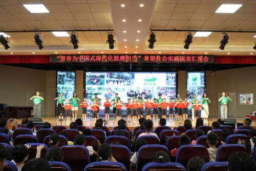 青禾萤辉映童心，五育并举润乡野 ——江苏师范大学科文学院学子赴皖开展支教帮扶活动(图11)