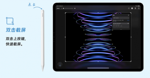 电容笔哪个品牌好?2025年10款苹果最建议用的平替笔推荐!