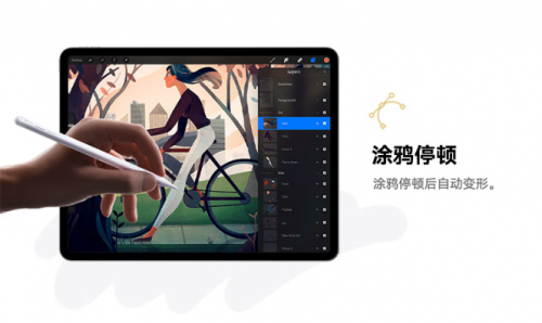 电容笔哪个品牌好?2025年10款苹果最建议用的平替笔推荐!