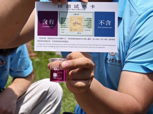 测水架桥育新苗 兰州工业学院土木学子甘南践行青年担当