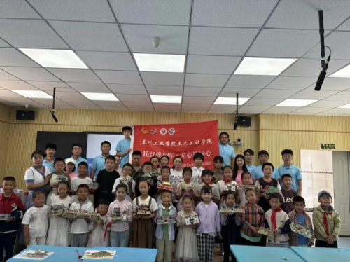 测水架桥育新苗 兰州工业学院土木学子甘南践行青年担当