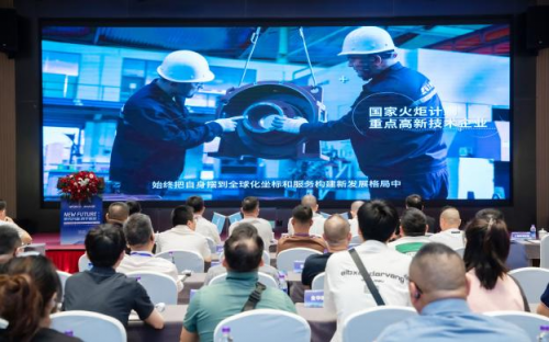 远大智能博林特电梯2025年度经销商战略合作与产品推广会议暨GHOX-B瑞系列华东区域首发