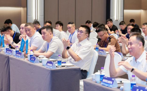远大智能博林特电梯2025年度经销商战略合作与产品推广会议暨GHOX-B瑞系列华东区域首发