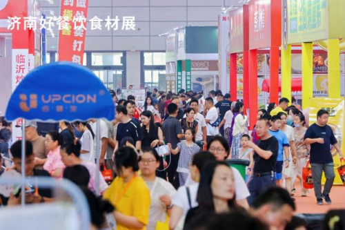 2025第六届中国（济南）好餐饮食材展览会暨中国烤鸭技能烹饪（山东赛区）邀请赛在济南圆满落幕！