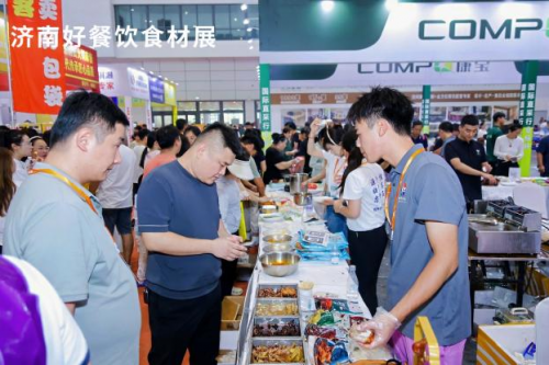 2025第六届中国（济南）好餐饮食材展览会暨中国烤鸭技能烹饪（山东赛区）邀请赛在济南圆满落幕！