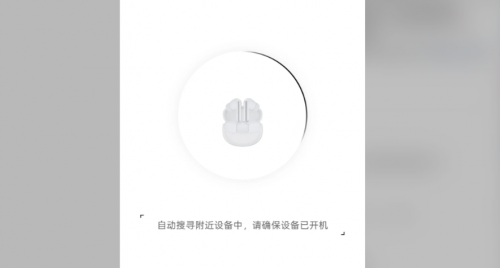 2025性价比高挂耳式耳机推荐哪一款？盘点性价比高挂耳式耳机推荐
