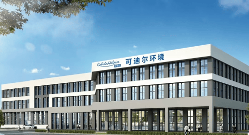 TO直燃炉voc有机废气治理厂家权威测评榜前五出炉，可迪尔环境技术行业领先