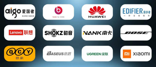 有没有好用的跑步耳机?2025 年跑步耳机品牌排行榜前十名推荐