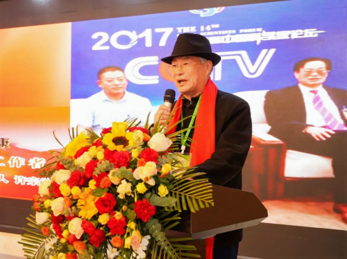 中国医师节致敬：许氏父子 以中药为刃 铸就抗癌传奇