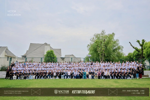 从沙漠徒步到商业路演：胜者少年商学院到底在培养什么？