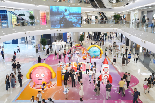 环贸iapm商场 「夏时而动・星耀启航」12周年庆典打造夏日宇宙音场