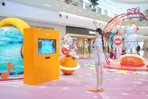 环贸iapm商场 「夏时而动・星耀启航」12周年庆典打造夏日宇宙音场