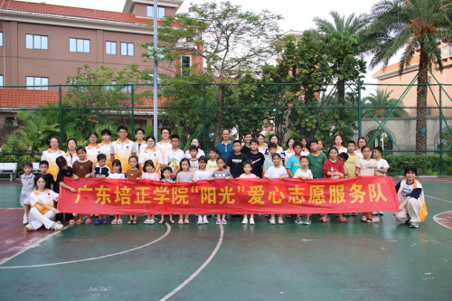 青苗课堂润童心，村团携手种绿意——