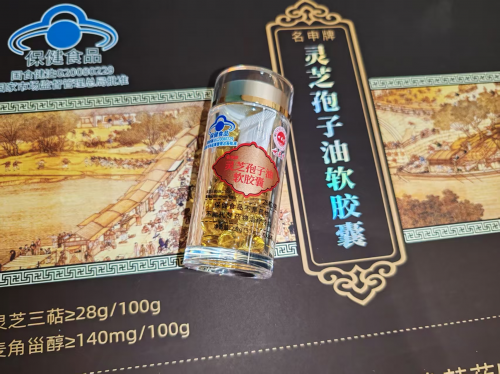 灵感没了，身子垮了！还不调理？