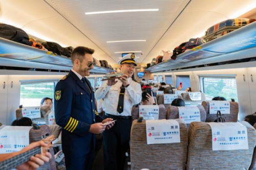 皇家加勒比主题高铁车厢沉浸式体验启幕 开启“高铁+游轮”双场景度假新玩法