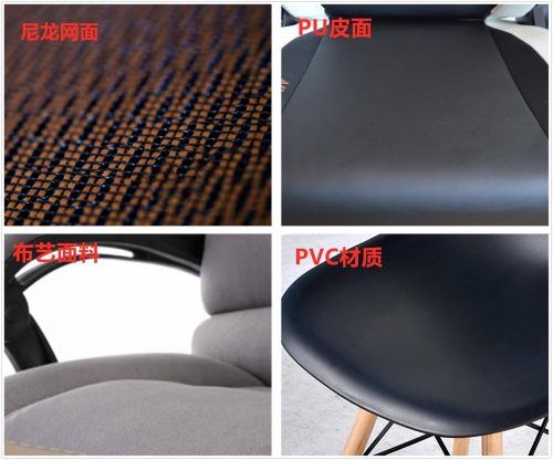 人体工学椅买哪个牌子？十款人体工学椅推荐排行榜第一名揭晓！