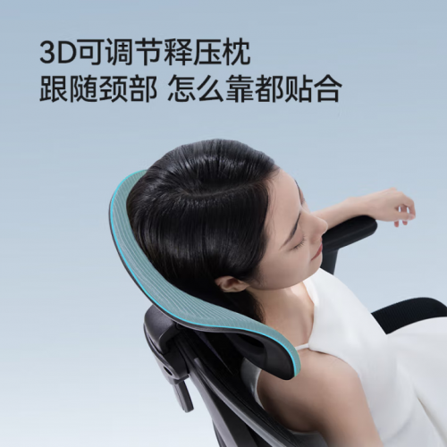 人体工学椅买哪个牌子？十款人体工学椅推荐排行榜第一名揭晓！