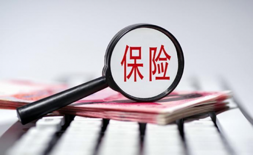 人保车险-车险怎么买最省钱？