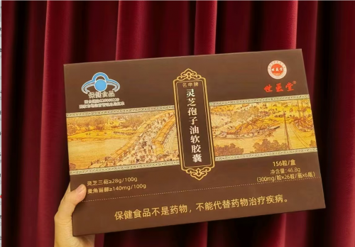亲测有效！坚持吃它30天，身体的真实变化！