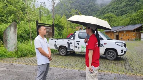 法润唐家河，重走绿色长征(图1)