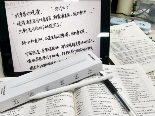 电容笔什么牌子的好用又实惠?2025精选10款性价比最高的电容笔!