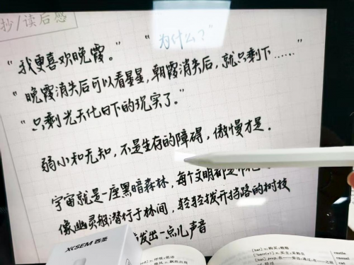 电容笔什么牌子的好用又实惠?2025精选10款性价比最高的电容笔!