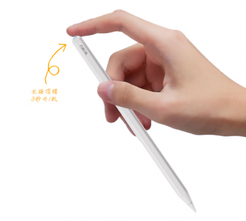 电容笔什么牌子的好用又实惠?2025精选10款性价比最高的电容笔!