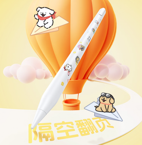 什么牌子的电容笔性价比高?电容笔怎么选择好坏?推荐优质电容笔