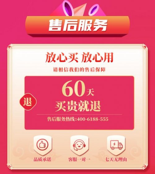 华夏家博会湛江站：一站式家居盛宴，点亮港城品质生活