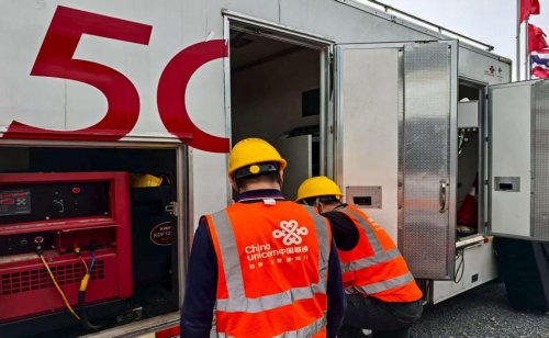 激情燃动仡乡！遵义联通圆满护航市运会，网络保障“满格在线”