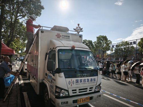 苗侗乡运动会·联通保驾护航——黔东南联通“零秒”守护十一届州运会